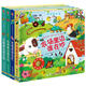 農(nóng)場(chǎng)里面邊誰在吵 尤斯伯恩奇妙發(fā)聲書第一輯（套裝4冊(cè)） 尤斯伯恩奇妙發(fā)聲書