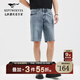 七匹狼牛仔短褲2025夏新品時(shí)尚炒鹽灰藍水洗牛仔五分褲休閑百搭男裝褲子 103(灰藍) 33