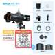 NANLITE南光60/120BFM卡口專(zhuān)用定焦聚光成像鏡頭束光筒藝術(shù)造型燈背景攝影投影插片控光附件PJ-FM10/19/36 Forza60BII+36成像鏡頭