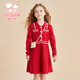 富羅迷女童連衣裙冬季學(xué)院風(fēng)百搭針織裙兒童小香風(fēng)毛衣裙子 紅色 140