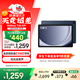 三星 Samsung A9+ 11英寸平板電腦/大屏/學(xué)生學(xué)習游戲辦公平板 8G+128GB 海浪藍WIFI