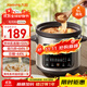 九陽(yáng)（Joyoung）快燉電燉鍋電燉盅電砂鍋燉紫砂鍋燕窩燉盅煮粥鍋直燉5L大容量多功能鍋 可預約保溫GD506