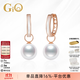 GiO珠寶 淡水珍珠耳環(huán)18K金母貝耳飾一款多戴生日禮物送老婆 18K金 淡水珍珠9-9.5mm