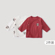 巴厘小豬【2件裝】新生兒嬰兒半背衣秋冬季國風(fēng)紅色上衣四季產(chǎn)房寶寶衣服 平安喜樂(lè )+茁壯成長(cháng) 【兩件裝】 52
