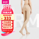 舒爾美  醫用彈力襪男女通用靜脈曲張 二級壓力連褲襪 膚色露趾 M