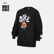 耐克（NIKE）大童輕便圓領(lǐng)運動(dòng)衫冬季新款男女童NIKE CLUB FLEECE IO0095