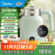 美的（Midea）電水壺燒水壺熱水壺1.7L全鋼無(wú)縫電熱水壺 316L不銹鋼燒水壺 7檔溫度可控保溫恒溫 母嬰沖奶粉 1.7L MK-SH53-Q保溫恒溫