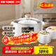 天際（TONZE）隔水燉電燉鍋電燉盅雙人3電用煲湯燉湯家用全自動(dòng)多功能花膠魚(yú)膠燕窩陶瓷1.8升18BG 白色 1.8L