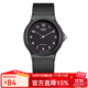 卡西歐手表 學(xué)生表簡(jiǎn)約防水石英小黑表 兒童中性表初高中生學(xué)生表 MQ-24-1B