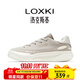 LOXKI/洛克斯基【明星同款】板鞋子男秋冬經(jīng)典百搭休閑鞋男 小圓鞋Lite 米白 40