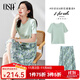 歐莎（OSA）氣質(zhì)優(yōu)雅連衣裙子女夏季2025新款碎花半身裙子套裝兩件套 淺綠色B（后腰加橡筋） 2XL