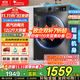 小天鵝（LittleSwan）滾筒洗衣機全自動(dòng)國家補貼 10/12公斤家用大容量 單洗/洗烘一體機 一級能效 除菌除螨  以舊換新 【12kg無(wú)烘干 】節能快洗+APP遠程控制
