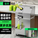 猛世甘蔗榨汁機壓榨機商用全自動(dòng)不銹鋼電動(dòng)店鋪流動(dòng)移動(dòng)擺攤臺式立式壓汁機 立式翻蓋甘蔗機【220V插電款】
