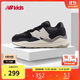 NEW BALANCE4-7歲中童格雷系灰潮酷運動(dòng)鞋5740RS