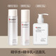 仁和匠心二裂酵母精華水乳套裝肌底修復補水乳液學(xué)生黨爽膚水男女士護膚品 精華水+精華乳+植物洗面奶