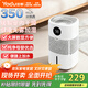 亞都（YADU）加濕器臥室低噪款/無(wú)霧/嬰兒純凈型/桌面智能恒濕數顯/過(guò)濾空氣上加水家用空氣加濕器 SZ300-TJK302 350mL/h