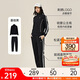 安踏易打理套裝丨立領(lǐng)針織外套長(cháng)褲女款秋季運動(dòng)上衣直筒褲兩件套