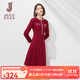 經(jīng)典故事（JANE STORY）名媛小香風(fēng)羊毛連衣裙女早春2024新款高端設計感打底呢子中長(cháng)裙 C05 暗紅色 M