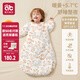 愛(ài)貝迪拉（AIBEDILA）嬰兒睡袋竹棉暖姜恒溫一體式嬰幼兒睡衣防驚跳踢被秋冬中厚L晨曦