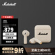 馬歇爾（Marshall）Minor IV藍牙耳機 半入耳式耳機 重低音耳機真無(wú)線(xiàn)耳機 油彩白