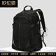 歐倫馳（OULUNCHI）品牌雙肩包男時(shí)尚大容量背包防潑水電腦包多功能出差旅行包 黑色 標準款（長(cháng)30*寬19*高46cm）