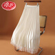 浪莎兩面穿金絲絨網(wǎng)紗半身裙女秋冬新款高腰a字百褶裙中長(cháng)款垂感紗裙 杏色 L 110-125斤
