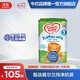 牛欄（Cow&Gate）【海外官方店】Cow&Gate牛欄牌 嬰幼兒配方奶粉  原裝進(jìn)口 英國牛欄3段（12-24月）