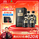 古井貢酒 年份原漿古20 濃香型白酒 52度 500ml*4瓶 方箱裝