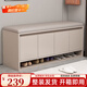 陽(yáng)光半島換鞋凳入戶(hù)鞋柜一體鞋架門(mén)口輕奢可坐軟包玄關(guān)穿鞋凳可儲物鞋柜 奶咖色【60*35*46cm】 整裝