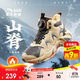 安踏兒童加絨棉鞋男大童2025冬戶(hù)外系列運動(dòng)保暖棉鞋A12546909
