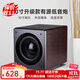 諾普聲（Nobsound）SW-100三代 家庭影院超重有源10寸低音炮音箱SW-80升級款 10寸（胡桃木）有源炮 180W【升級款】