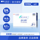 強生安視優(yōu) 潤眸 雙周拋 6片 透明隱形近視眼鏡 兩周拋 非月拋非月拋 雙周拋6片【左右度數不同請拍2盒】 525度