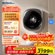 WINIA韓國新款壁掛洗衣機嬰兒兒童掛壁式內衣洗衣機3公斤內衣褲洗衣機 GWME3-30W1太空灰