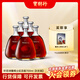 軒尼詩(shī)（Hennessy）【6支裝】寶樹(shù)行 詹姆士紀念版700ml*6 干邑白蘭地 法國進(jìn)口洋酒 700mL 6瓶