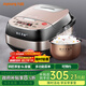 九陽(yáng)電飯煲6L大容量不粘內膽家用電飯鍋2-9人多功能金屬機身大火力米飯鍋煮粥飯鍋帶蒸籠【政府補貼】 F-60FZ1【25分鐘快速飯/可預約】 6L