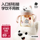 babycare西高地學(xué)飲杯鴨嘴吸管牛奶杯寶寶6個(gè)月奶瓶?jì)和瘜W(xué)生水杯