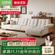 拉芙菲（LFF）原木風(fēng)中古風(fēng)可拆洗布藝沙發(fā)百搭客廳大小戶(hù)型L型貴妃布沙發(fā)家具 【匠心版】280cm雙人+貴妃（可拆洗） 【S+級環(huán)保舒適透氣棉麻900g/㎡】