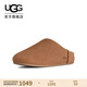 UGG明星同款秋季新款女士輕薄一腳蹬懶人鞋1171390CHE|栗色 38