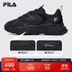 FILA斐樂(lè )官方女子跑步鞋2025年復古女鞋老爹鞋火星鞋女MARS Ⅱ