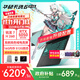 華碩天選6 政府補貼 16英寸電競游戲本 筆記本電腦 銳龍 7 H 260丨RTX5050丨日蝕灰 16G內存/512G高速固態(tài)硬盤(pán)