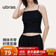 ubras吊帶背心辣妹甜妹風(fēng)褶皺肌理抹胸女內搭美背顯瘦細肩帶打底 黑色  S