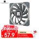 Thermalright(利民)  TL-C12015 12cm薄款機箱散熱風(fēng)扇 15mm風(fēng)扇  4PIN PWM 1500 轉速 S-FDB V2軸承