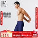 范德安（BALNEAIRE）男士時(shí)尚泳褲專(zhuān)業(yè)運動(dòng)五分平角泳褲海邊游泳溫泉泳褲 50162 L