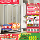 九牧（JOMOO）【定制】 弧形淋浴房一體式浴室玻璃隔斷衛生間擋水隔斷干濕分12S 現貨速發(fā)銀色光波0.9*0.9高1.9m