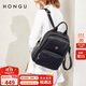 紅谷女包包雙肩包簡(jiǎn)約時(shí)尚頭層牛皮旅游休閑包 生日禮物送女友