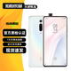 小米 紅米 K20 Pro 尊享版 二手手機 驍龍855 索尼4800萬(wàn)廣角三攝 全面屏拍照游戲手機 水之密語(yǔ) 99新 12G+512G尊享版【煥新品牌電池】