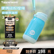 特百惠（Tupperware）CC保溫杯330ML帶吸管男女學(xué)生兒童便攜水杯子可送禮 天真藍