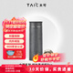 TAIC太可鈦杯子純鈦保溫杯大容量PRO水杯帶茶漏茶杯車(chē)載生日送禮物 Pro星塵灰400ml