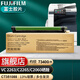 富士（FUJIFILM）(原富士施樂(lè ))富士膠片五代VC2263碳粉C2060墨粉C2560原裝墨粉盒C3060硒鼓2265感光鼓 五代原裝硒鼓CT351088可印7.34萬(wàn)張