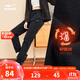 鴻星爾克運動(dòng)褲女秋冬季加厚保暖休閑褲運動(dòng)針織長(cháng)褲百搭束腳防風(fēng)女褲